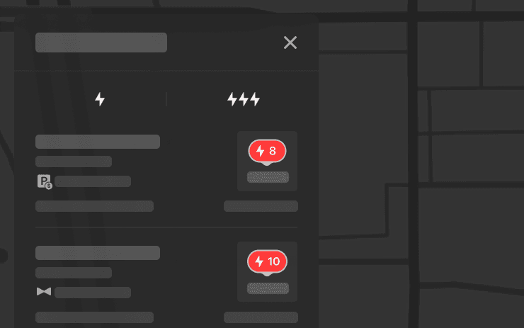 Site Info at Arrival